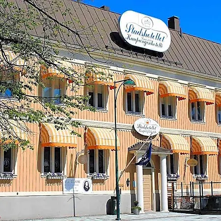 Pietarsaaren Kaupunginhotelli 3* Jakobstad